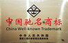 Cina Henan Mine Crane Co.,Ltd. Sertifikasi